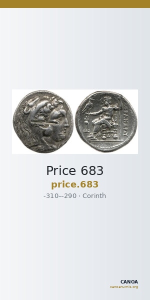 Price 683 — CANOA