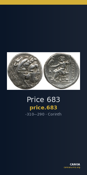 Price 683 — CANOA