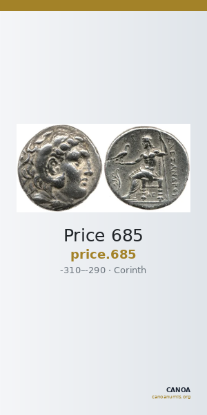 Price 685 — CANOA
