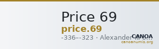 Price 69 — CANOA