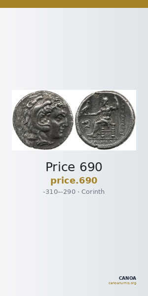 Price 690 — CANOA