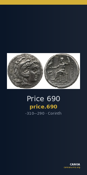 Price 690 — CANOA