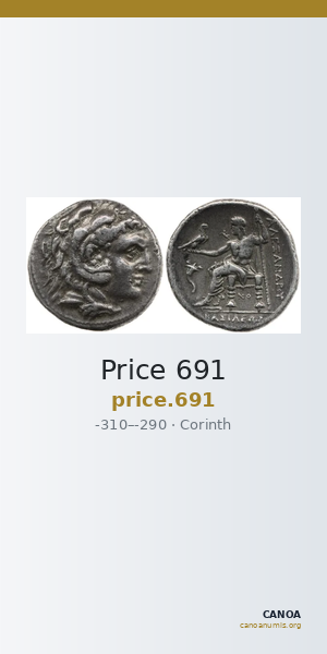 Price 691 — CANOA