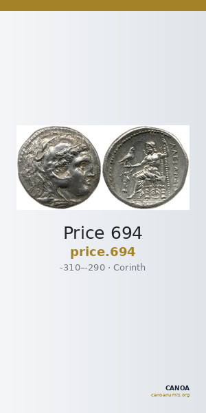 Price 694 — CANOA