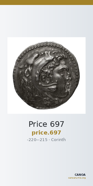 Price 697 — CANOA