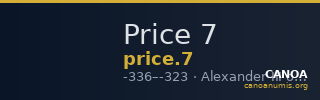 Price 7 — CANOA