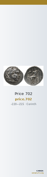 Price 702 — CANOA