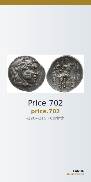 Price 702 — CANOA