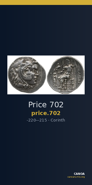 Price 702 — CANOA