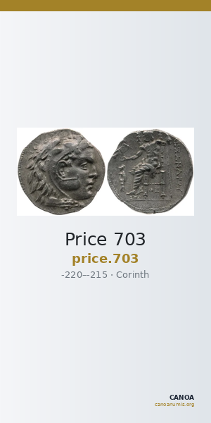 Price 703 — CANOA
