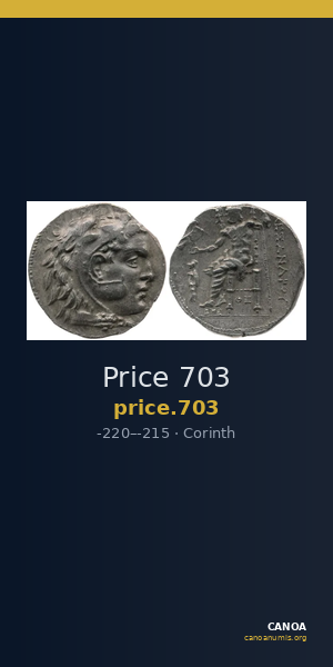 Price 703 — CANOA