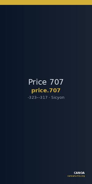 Price 707 — CANOA