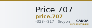 Price 707 — CANOA