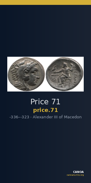 Price 71 — CANOA