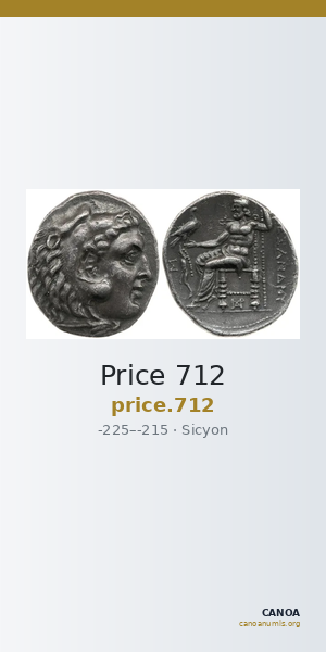 Price 712 — CANOA