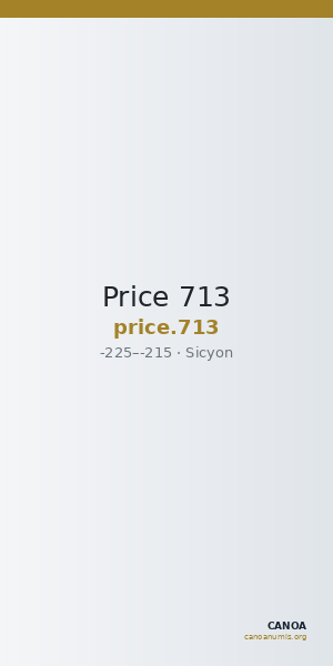 Price 713 — CANOA