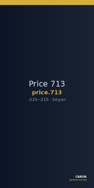 Price 713 — CANOA