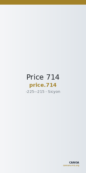 Price 714 — CANOA