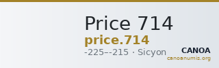 Price 714 — CANOA