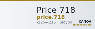 Price 718 — CANOA