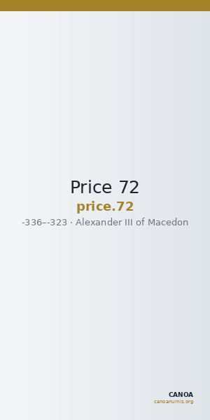 Price 72 — CANOA