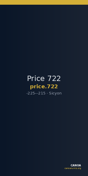 Price 722 — CANOA