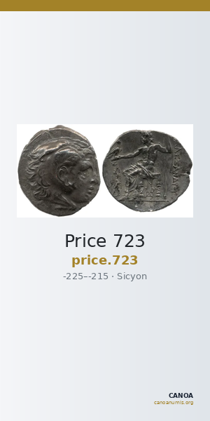 Price 723 — CANOA