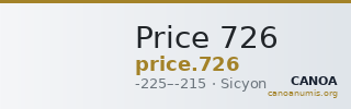 Price 726 — CANOA