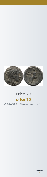 Price 73 — CANOA