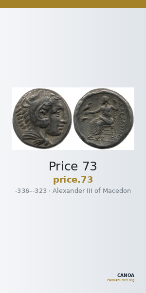 Price 73 — CANOA