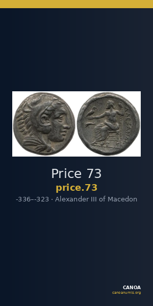 Price 73 — CANOA