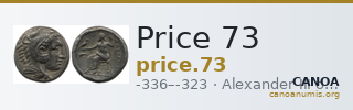 Price 73 — CANOA