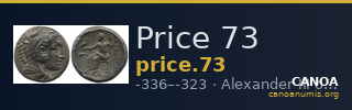 Price 73 — CANOA
