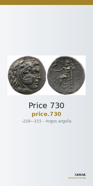 Price 730 — CANOA