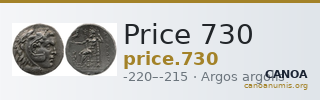 Price 730 — CANOA