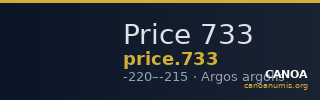 Price 733 — CANOA