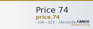 Price 74 — CANOA