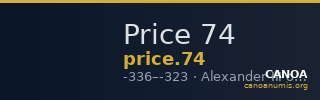 Price 74 — CANOA