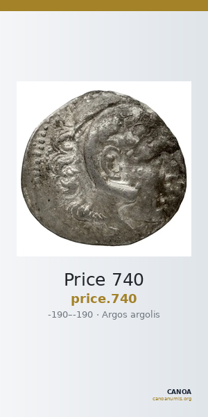 Price 740 — CANOA