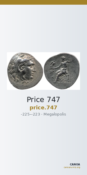 Price 747 — CANOA