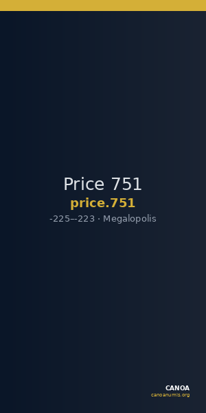 Price 751 — CANOA