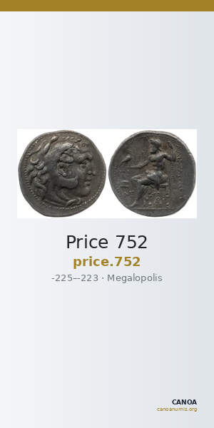 Price 752 — CANOA