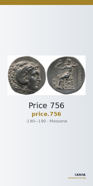 Price 756 — CANOA