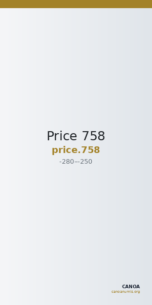 Price 758 — CANOA