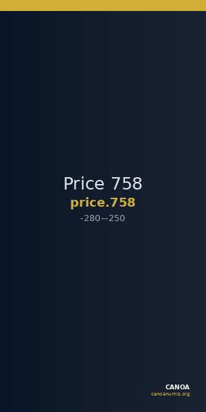 Price 758 — CANOA