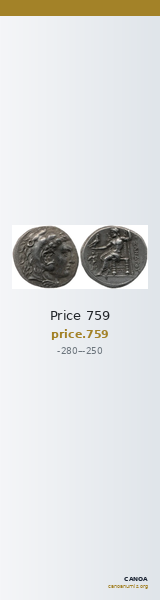 Price 759 — CANOA