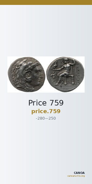 Price 759 — CANOA