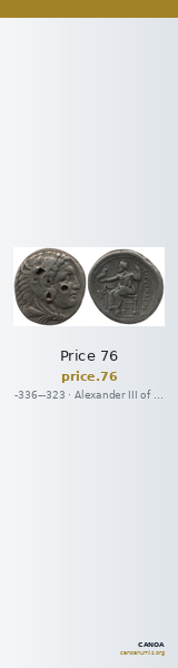 Price 76 — CANOA