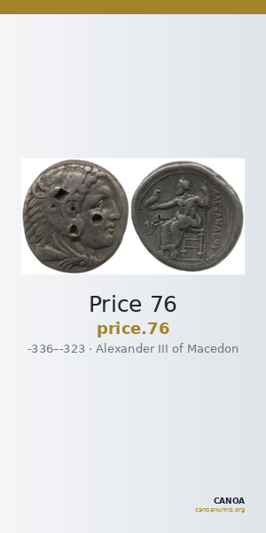 Price 76 — CANOA