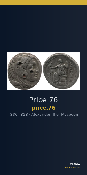 Price 76 — CANOA